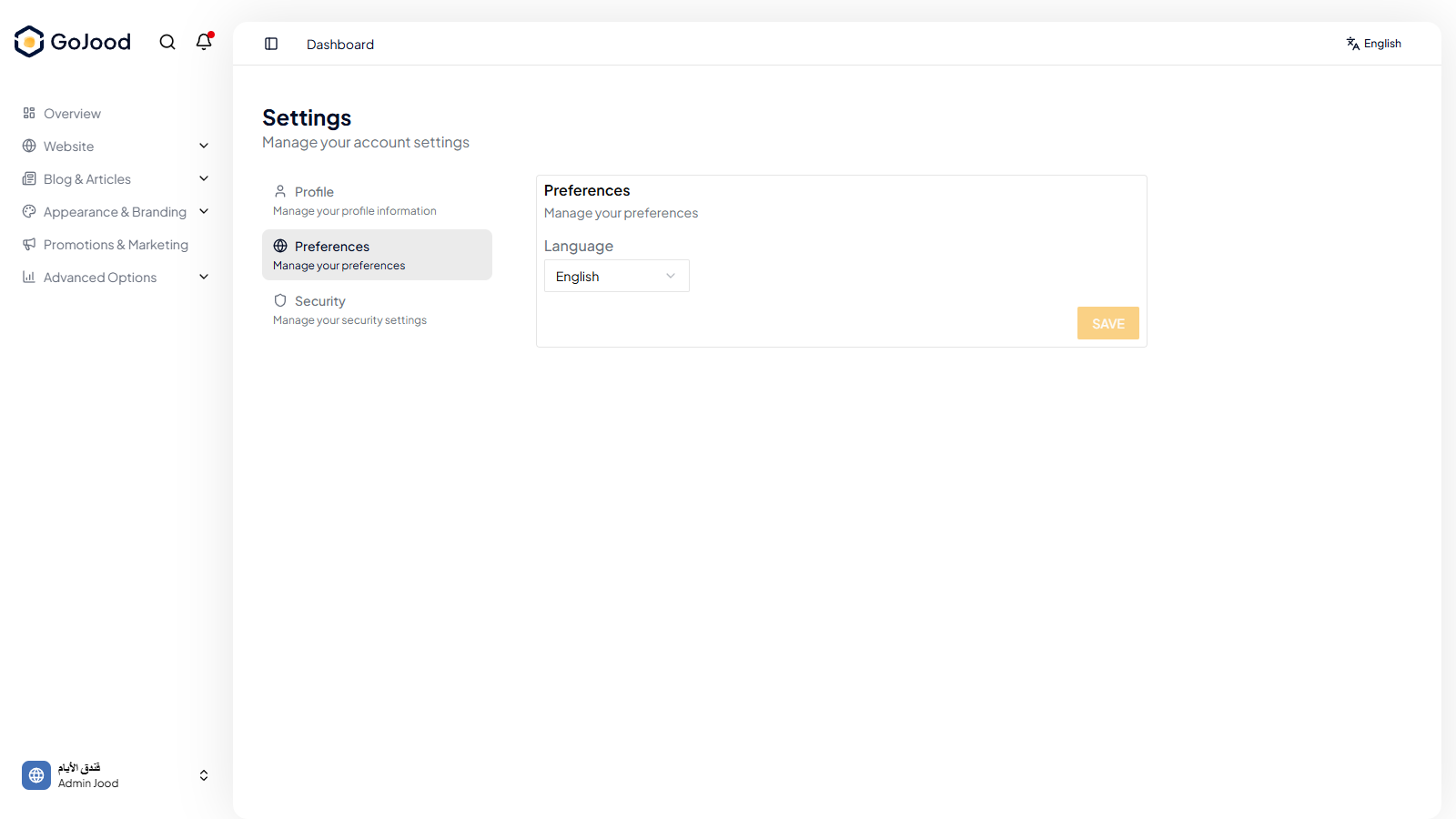 Preferences and language in JoodCMS