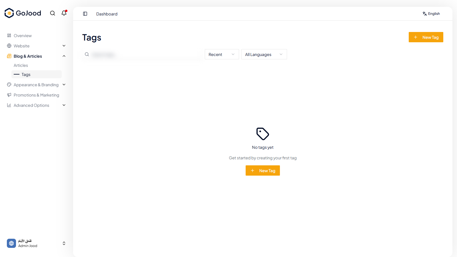Tags management in JoodCMS
